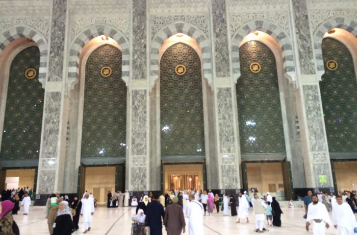 Makkah – Entrance to New Section of Haram