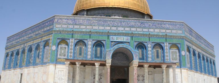 Middle East Expedition – April 2018