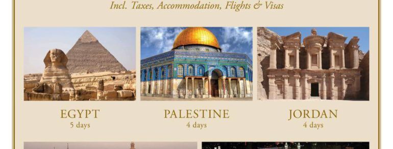 December 2017 Expedition Fully Booked