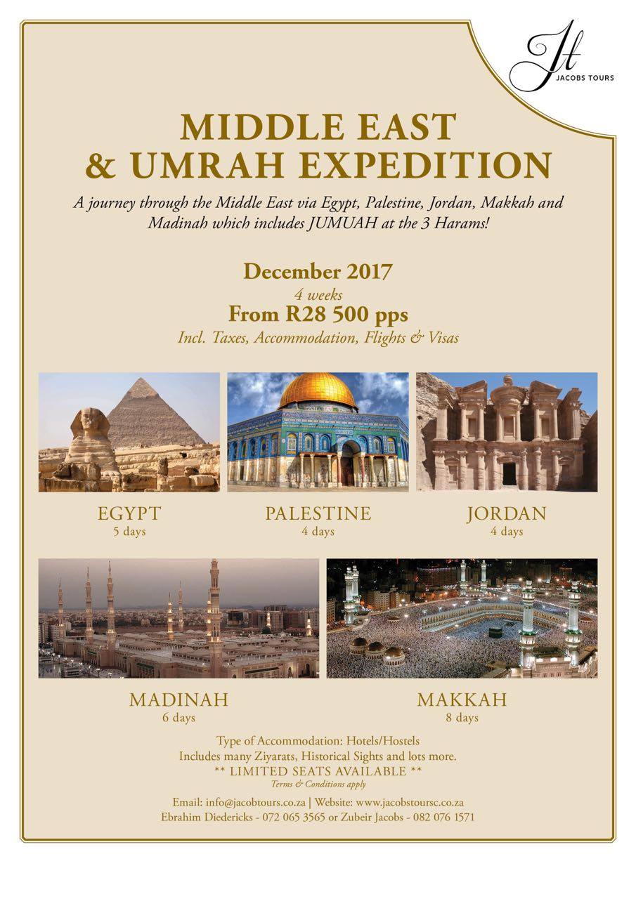 December 2017 Expedition Fully Booked