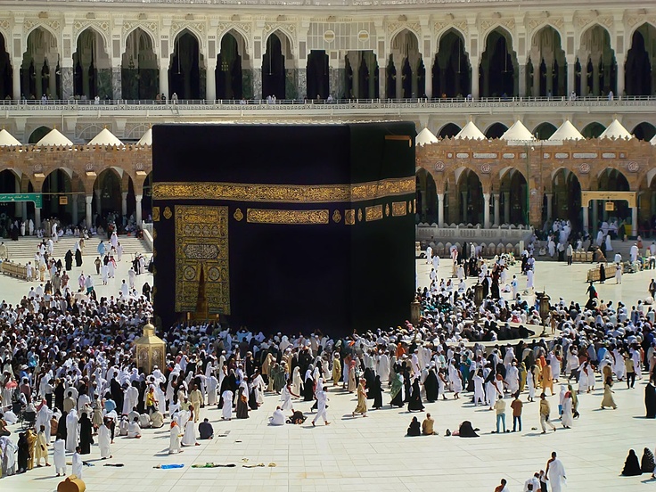November 2018 Umrah Package
