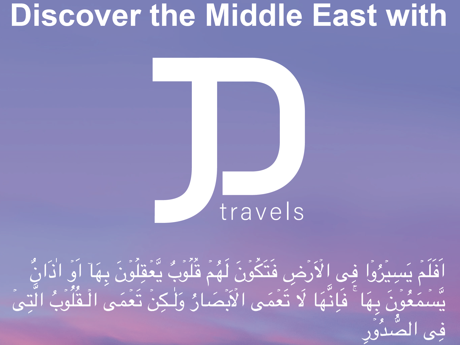 Download Our Middle East Tour Guide