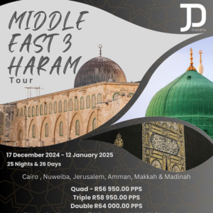 Middle East 3 Haram Tour ​